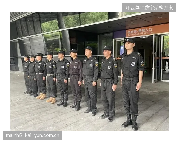 赛事安保调度中台化建设将成为未来三年区域性大型体育项目立项的准入门槛指标