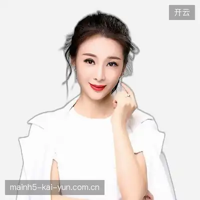 郭成